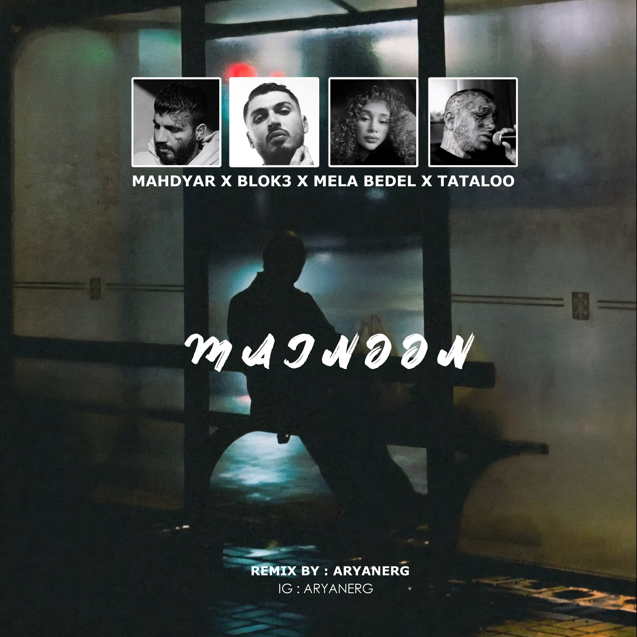 ریمیکس مجنون