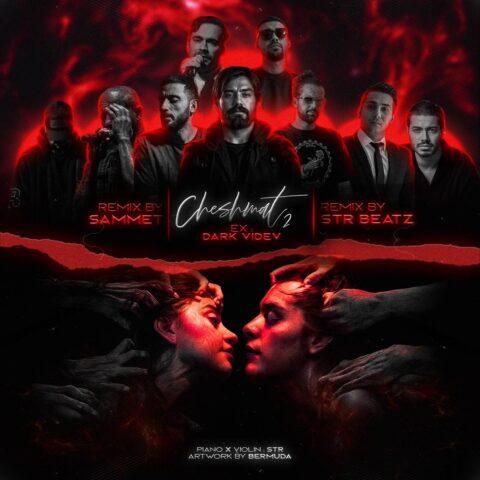 چشمات 2 از مرت دمیر و امیر تتلو و ناجی و مهیاد و مسلک و علی سورنا