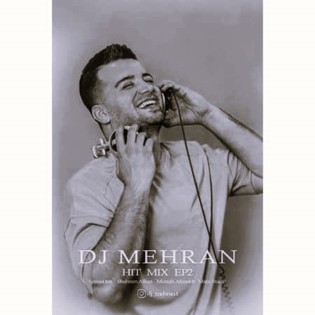 ریمیکس تراپیست مود 16