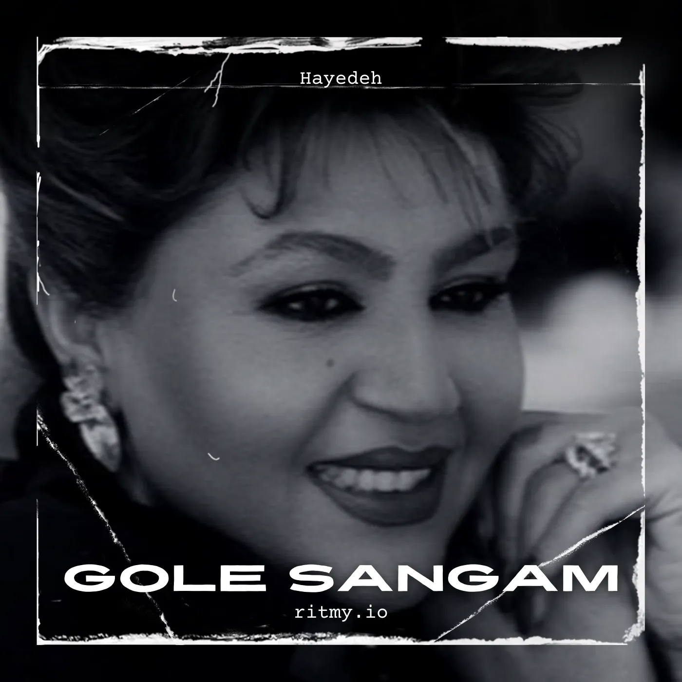 گل سنگ از هایده