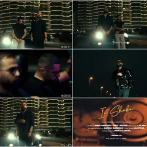 موزیک ویدیو تاک داون این شبا