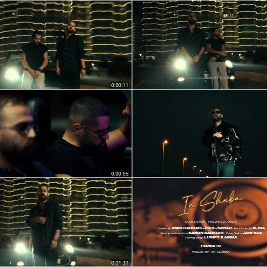 موزیک ویدیو تاک داون این شبا