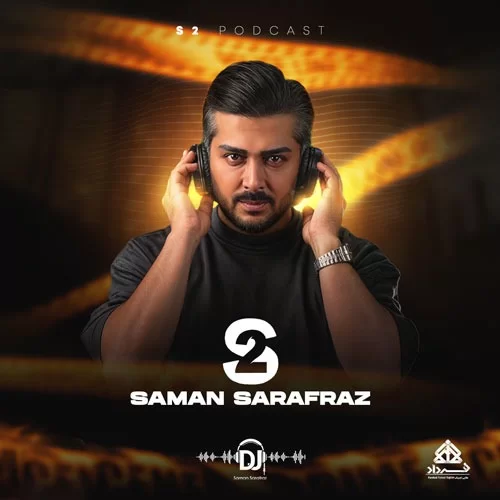 S2 Episode 1 (Remix)