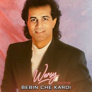 دانلود ریمیکس ببین چه کردی ریمیکس ببین چه کردی