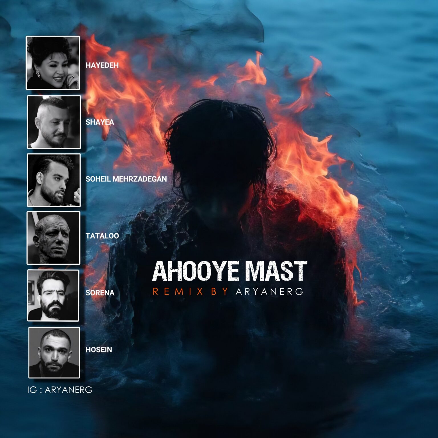 دانلود ریمیکس آهوی مست