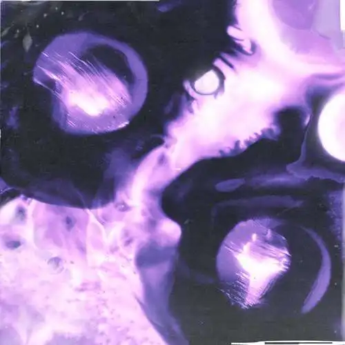 علی اردوان و سپهر خلسه فاصله