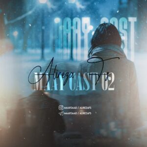 ریمیکس می کست 2