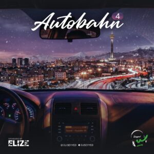 ریمیکس اتوبان 4