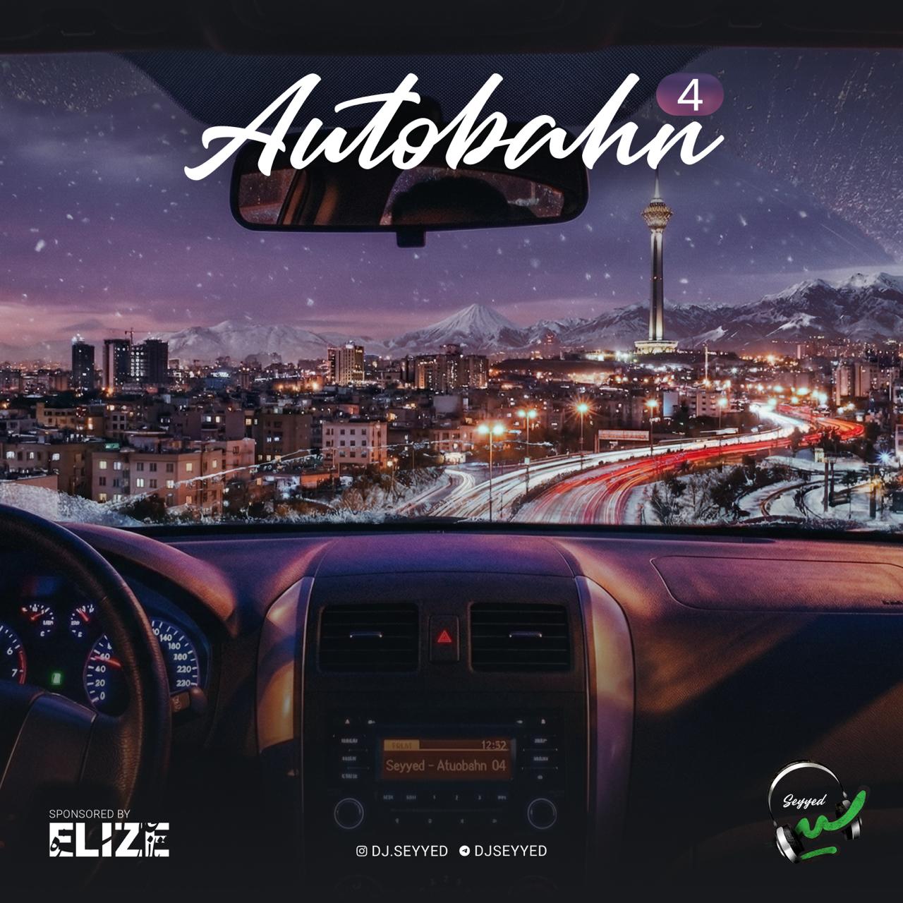 دانلود ریمیکس اتوبان 4
