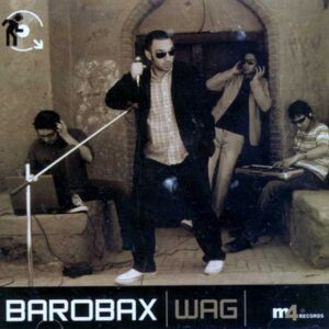 برو بکس دختر پسر