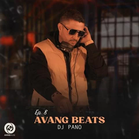 آونگ بیتز 8 از دیجی پنو