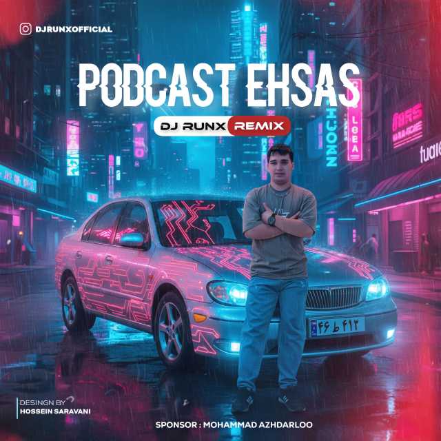 DJ Runx Form – Ehsas