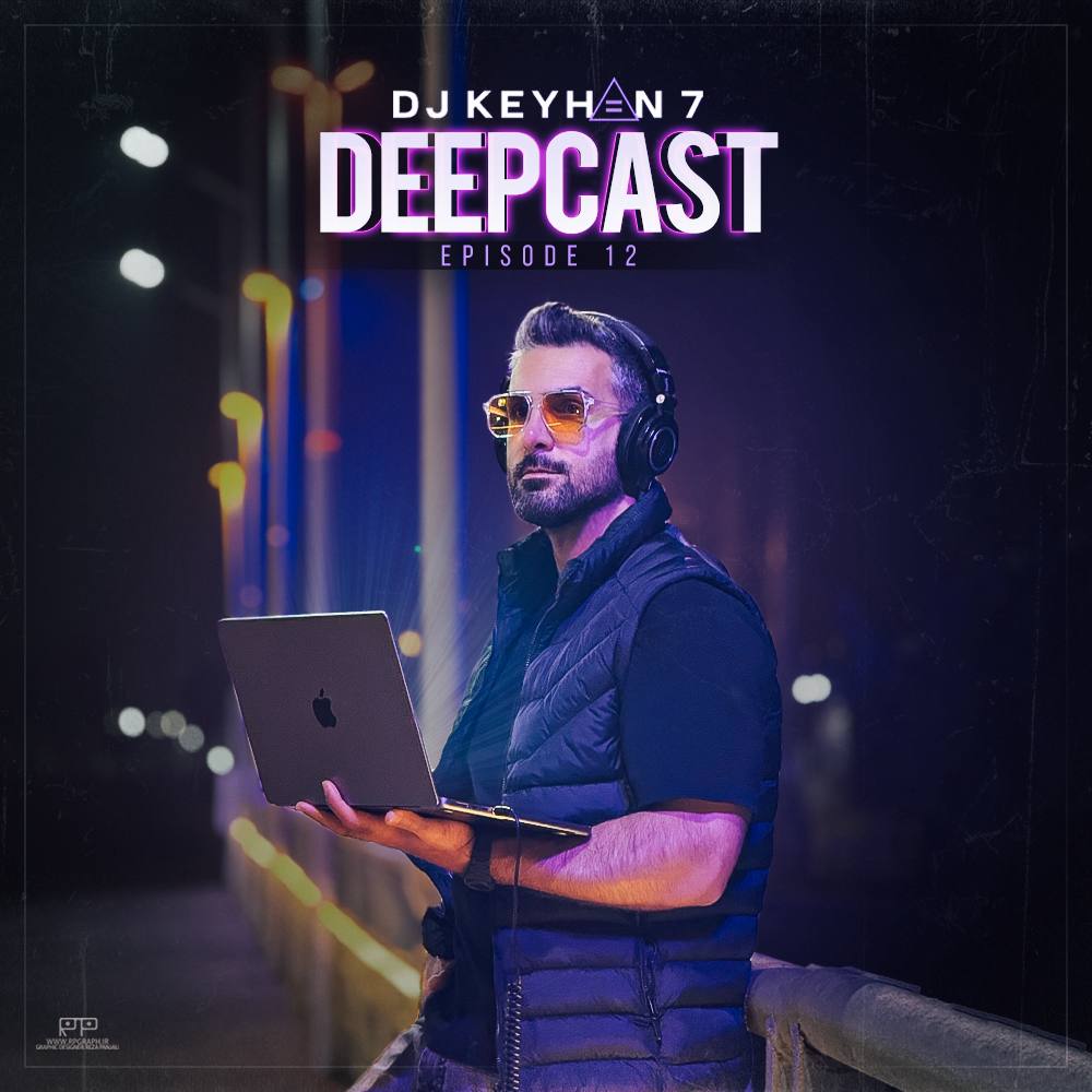 دانلود ریمیکس دیپ کست 12