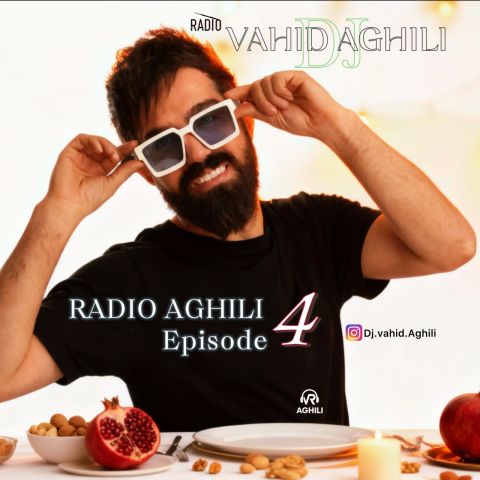 ریمیکس رادیو عقیلی 4
