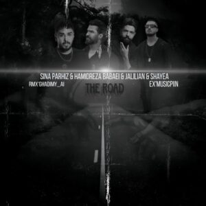 دانلود ریمیکس جاده ریمیکس جاده