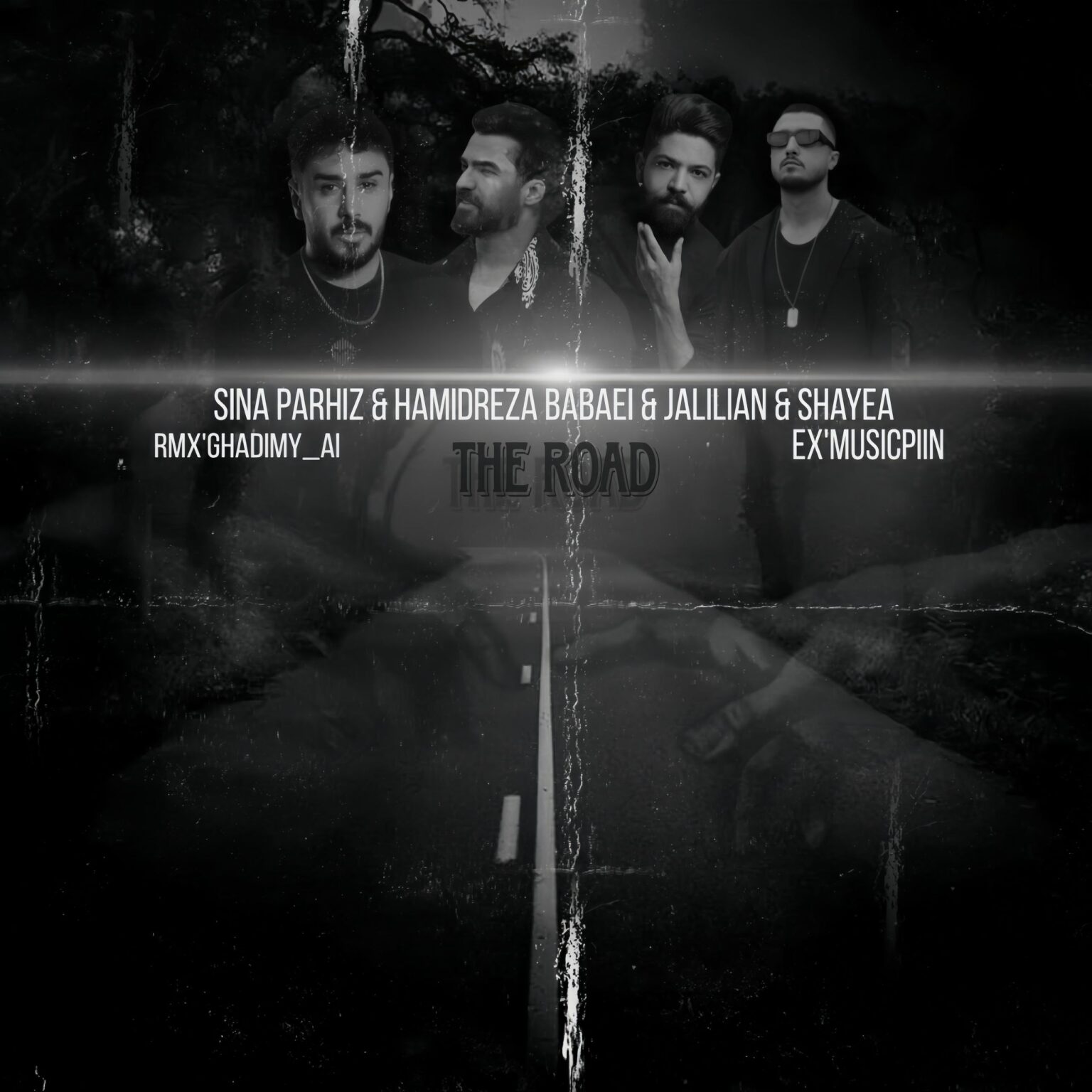 ریمیکس جاده