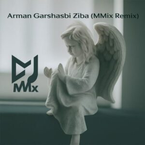 ریمیکس زیبا