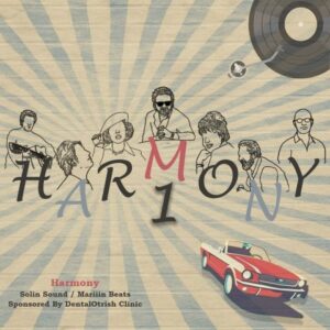 ریمیکس هارمونی 1