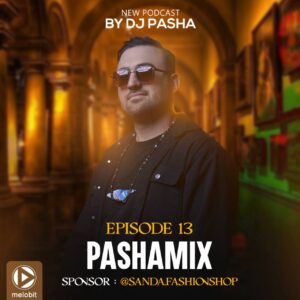 ریمیکس پاشامیکس 13