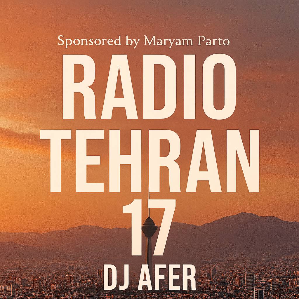 ریمیکس رادیو تهران 17