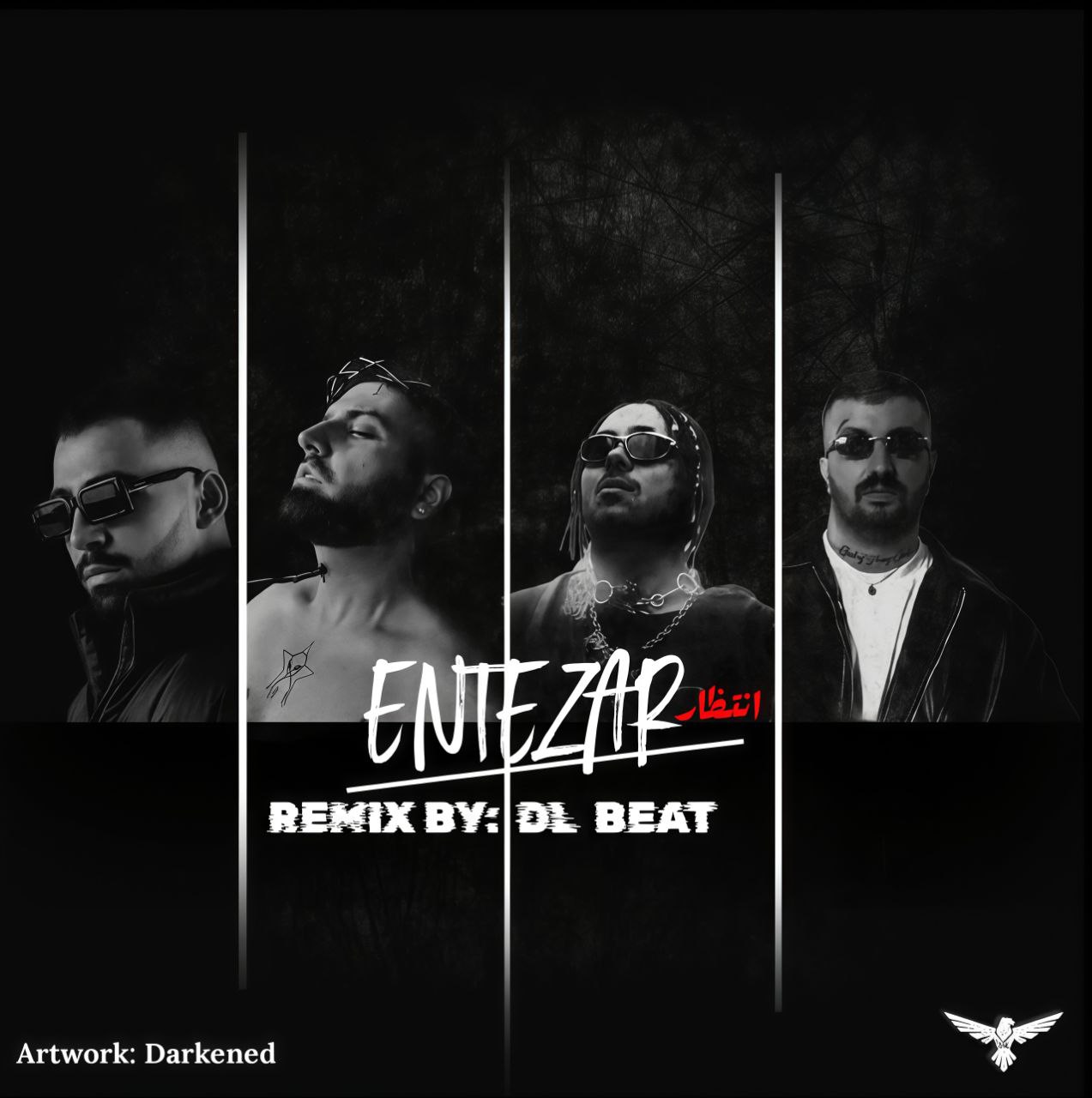 انتظار از دی ال بیت و پوتک و پوری و مهیاد و مسلک