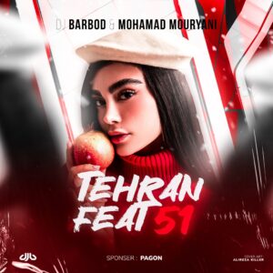 ریمیکس تهران فیت 51