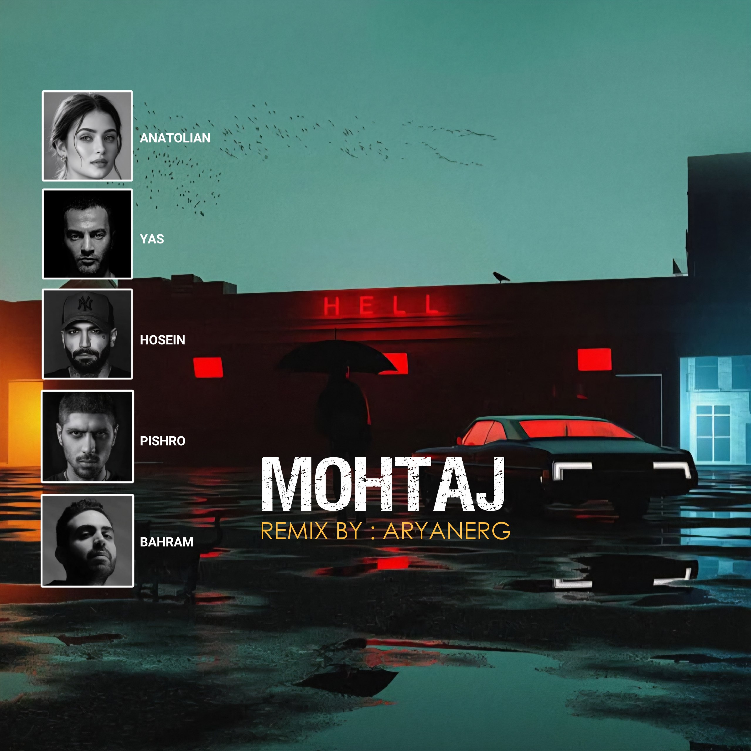 ریمیکس محتاج