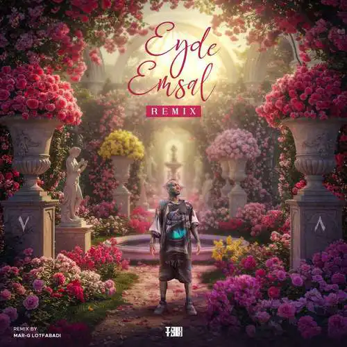 ریمیکس امیر تتلو عید امسال