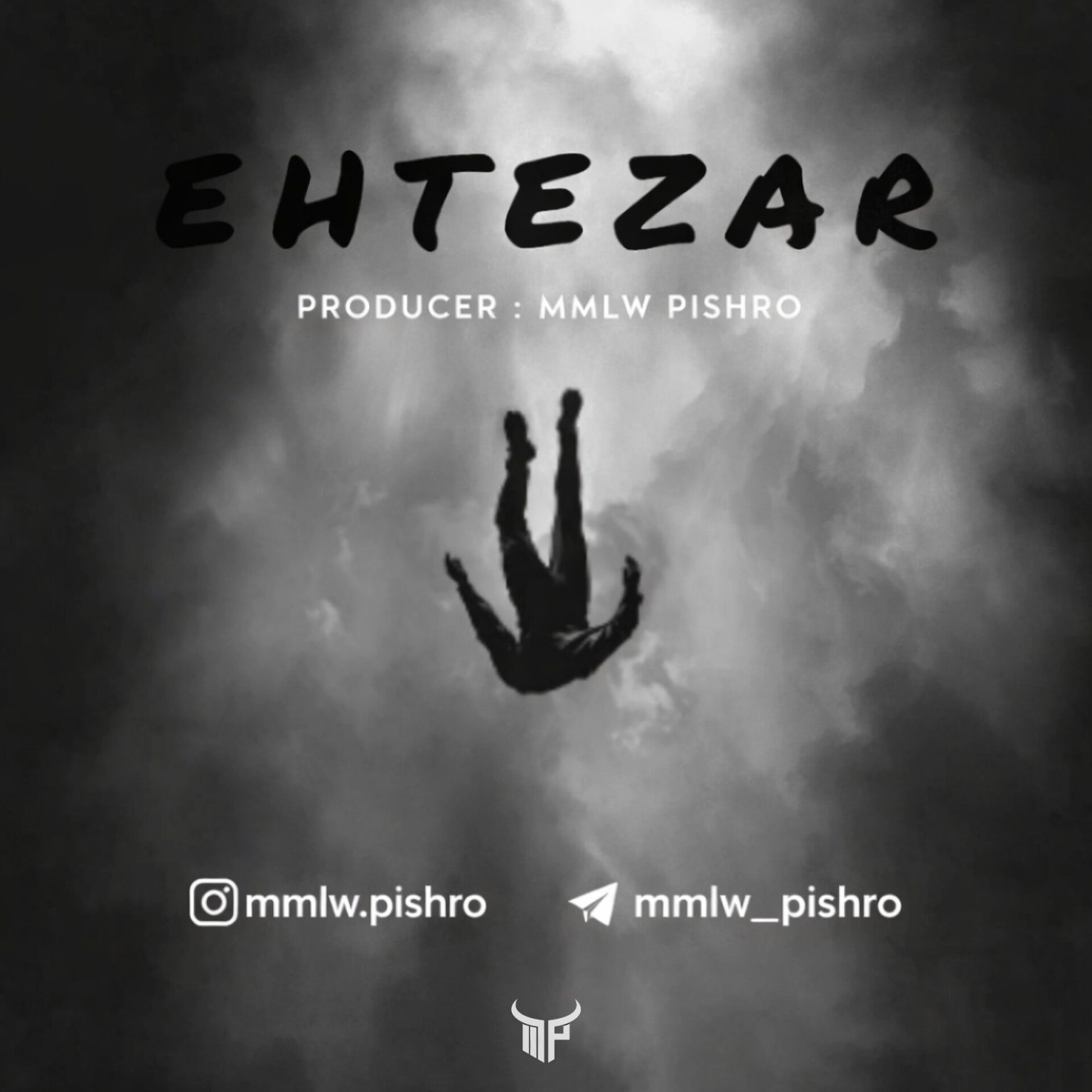 ریمیکس غمگین احتضار