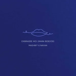 دانلود ریمیکس احساسی مرا ببوس ریمیکس احساسی مرا ببوس