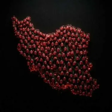 Shervin Hajipour – Iranam