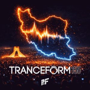 ریمیکس ترنس فرم 155