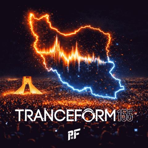 ریمیکس ترنس فرم 155