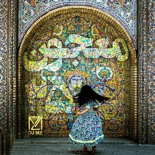 پادکست دیجی ام زی معجون 25