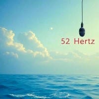ریمیکس دیجی صلیب و دنیلو 52 هرتز
