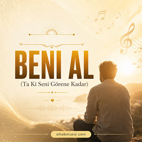 بنه آل تا کی سنی گورنه کادار
