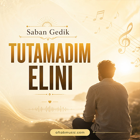 شعبان گدیک توتامادیم الینی