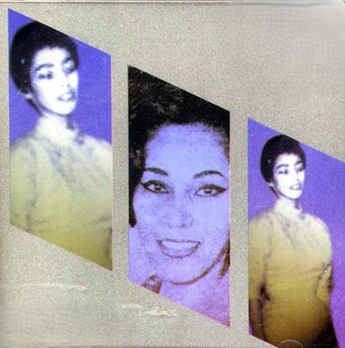 پروین چه کنم