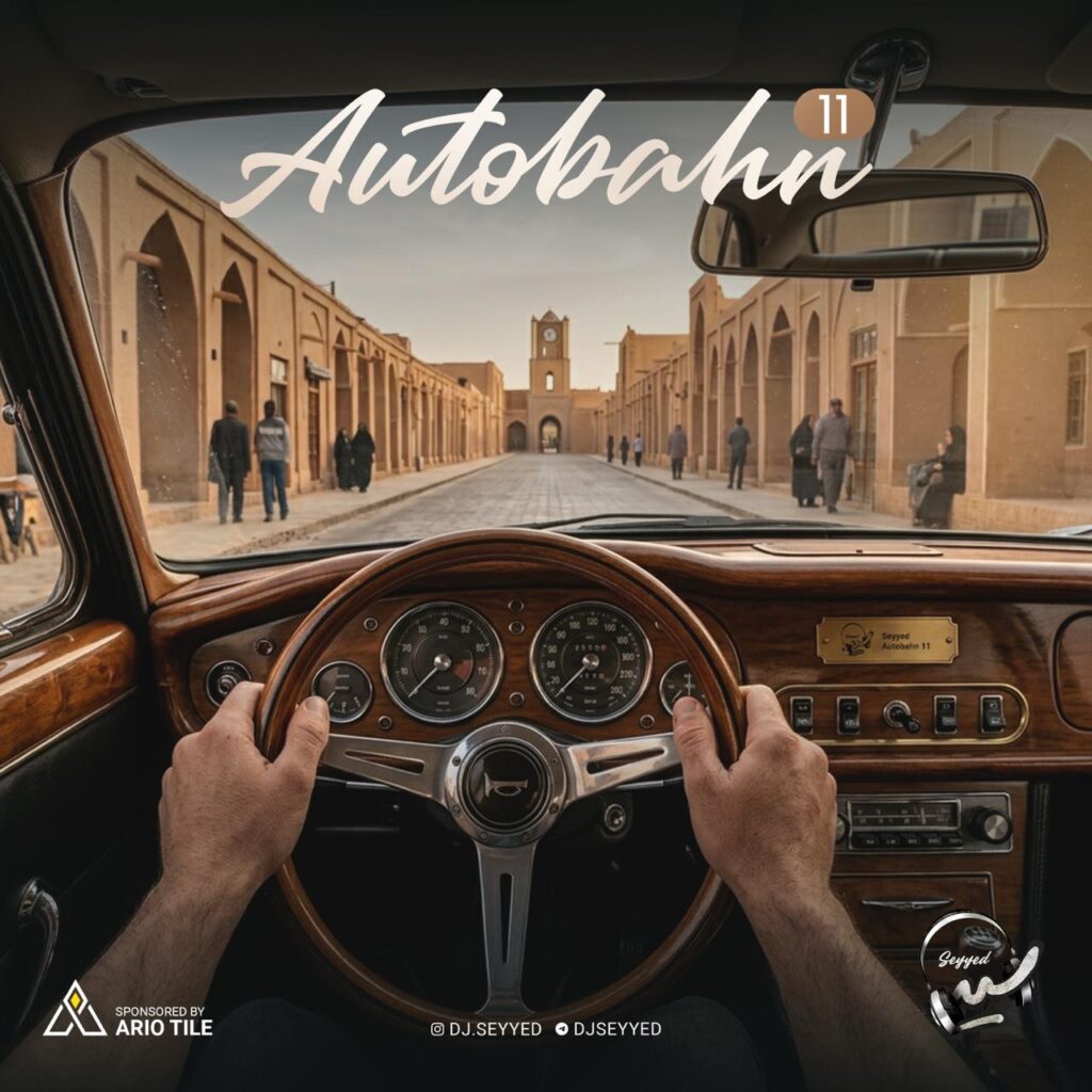 محمدرضا اسحاقی