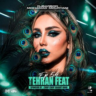 ریمیکس تهران فیت 54
