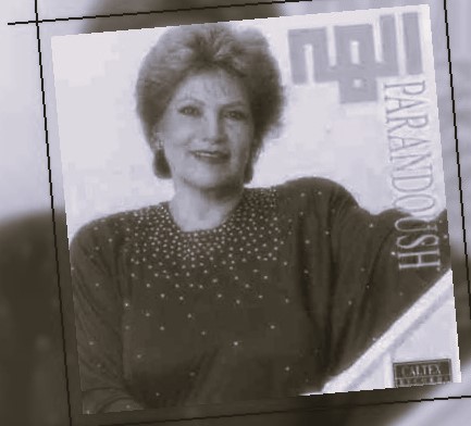 دانلود آهنگ الهه شاهد غم
