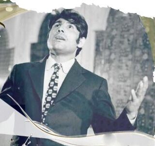 آغاسی نه والا