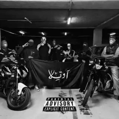 اوتلاو مافیا