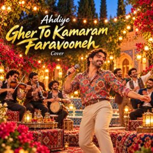 Ahdiye – Gher To Kamaram Faravooneh
