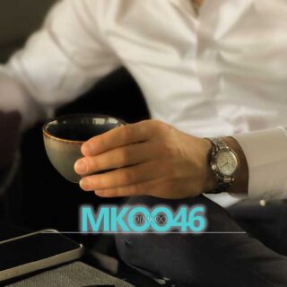 ریمیکس امکو 46