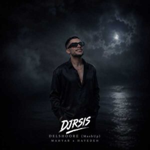 Delshore