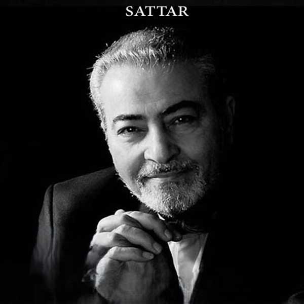 آلبوم ستار بزم باد بهاری