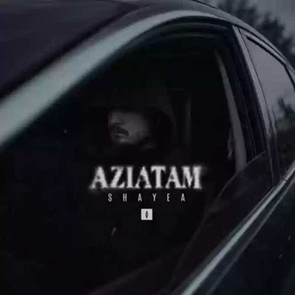 شایع اذیتم